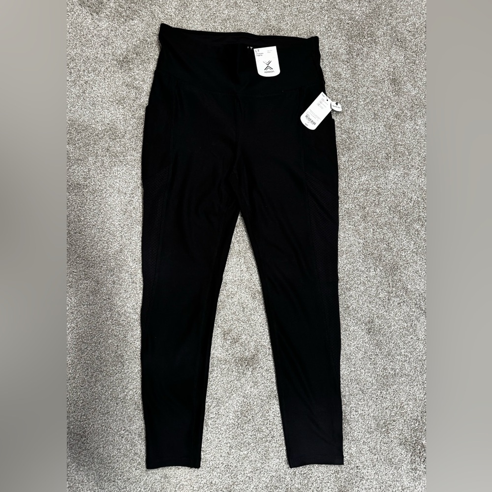 Xersion Athletic Pants